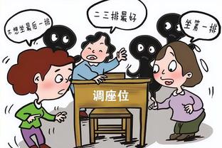 中国香港特区行政长官李家超：怀着热诚的小朋友都极度失望